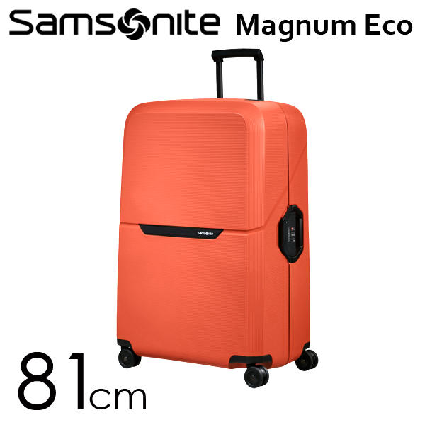 Samsonite スーツケース Magnum Eco Spinner マグナムエコ スピナー 81cm メープルオレンジ 139848-0557【他商品と同時購入不可】: