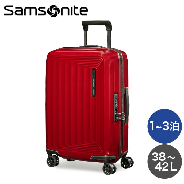 Samsonite スーツケース Nuon Spinner ヌオン スピナー 55cm EXP メタリックレッド 134399-1544: