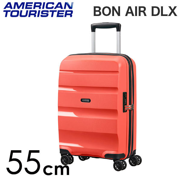 Samsonite スーツケース American Tourister Bon Air DLX アメリカンツーリスター ボン エアー DLX 55cm フラッシュコーラル 134849-8730: