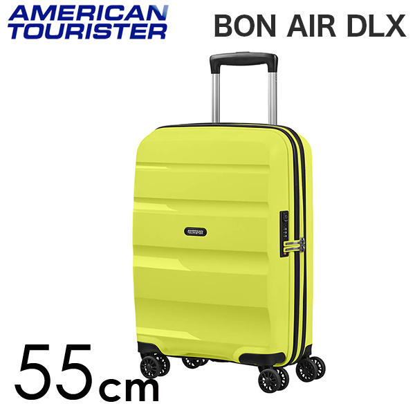 Samsonite スーツケース American Tourister Bon Air DLX アメリカンツーリスター ボン エアー DLX 55cm ブライトライム 134849-8597:
