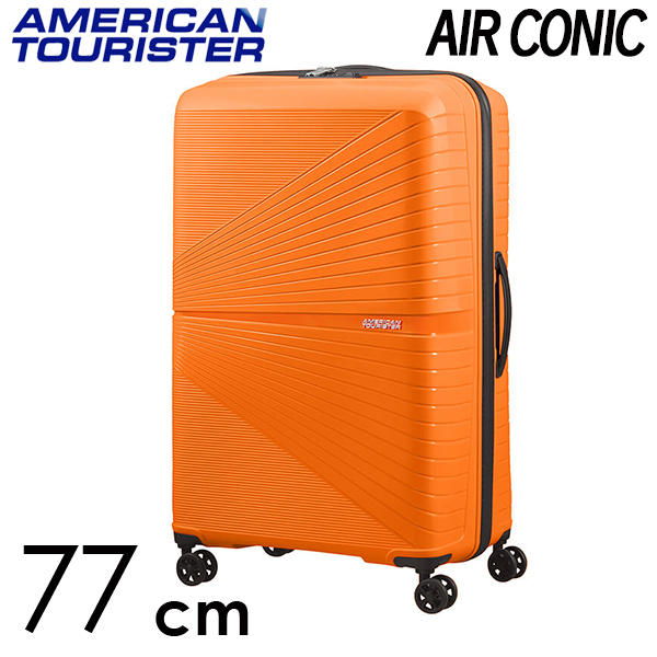 Samsonite スーツケース American Tourister AIRCONIC アメリカンツーリスター エアーコニック 77cm マンゴーオレンジ 128188-B048【他商品と同時購入不可】: