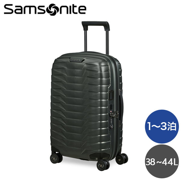 Samsonite スーツケース PROXIS SPINNER プロクシス スピナー 55×35×23cm EXP マットクライミングアイビー 140087-9781: