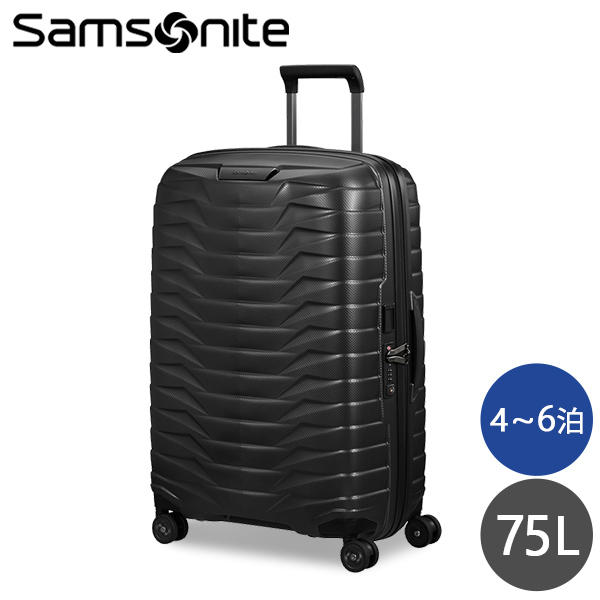Samsonite スーツケース PROXIS SPINNER プロクシス スピナー 69cm マットグラファイト 126041-4804: