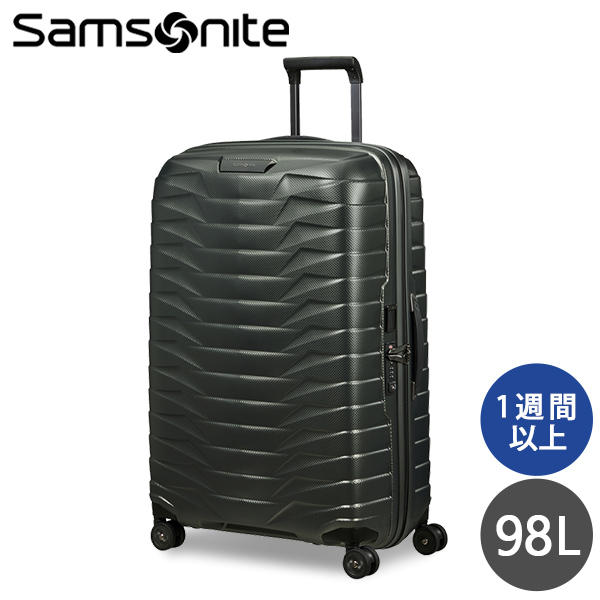 Samsonite スーツケース PROXIS SPINNER プロクシス スピナー 75cm マットクライミングアイビー 126042-9781【他商品と同時購入不可】: