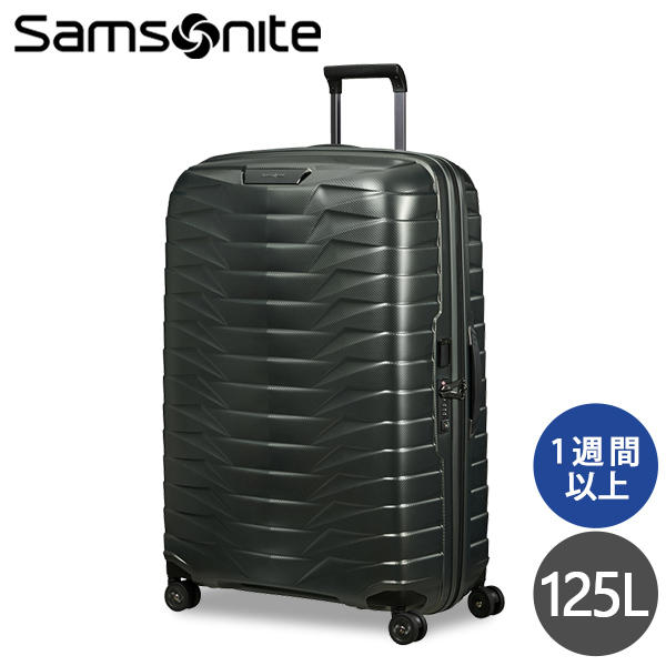 Samsonite スーツケース PROXIS SPINNER プロクシス スピナー 81cm マットクライミングアイビー 126043-9781【他商品と同時購入不可】: