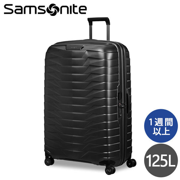 Samsonite スーツケース PROXIS SPINNER プロクシス スピナー 81cm マットグラファイト 126043-4804【他商品と同時購入不可】: