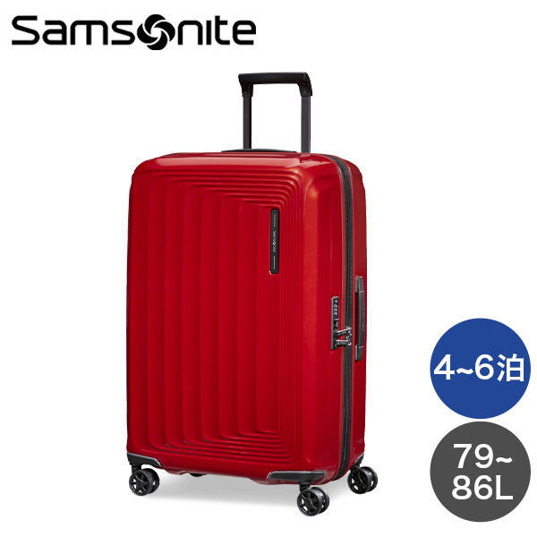 Samsonite スーツケース Nuon Spinner ヌオン スピナー 69cm EXP メタリックレッド 134400-1544: