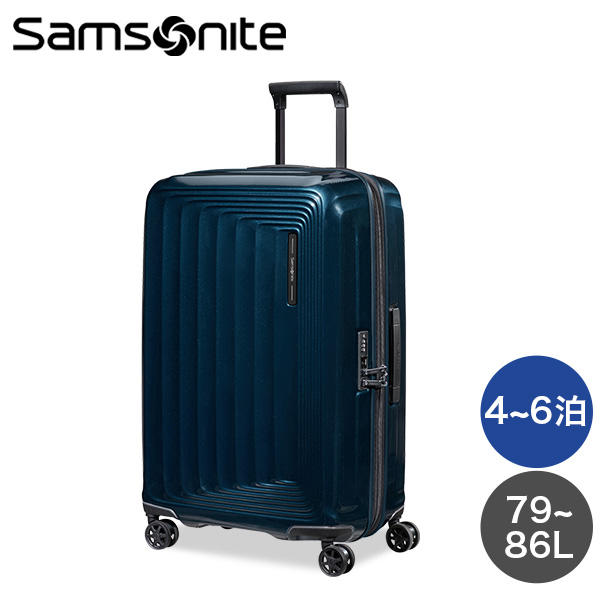 Samsonite スーツケース Nuon Spinner ヌオン スピナー 69cm EXP メタリックダークブルー 134400-9015:
