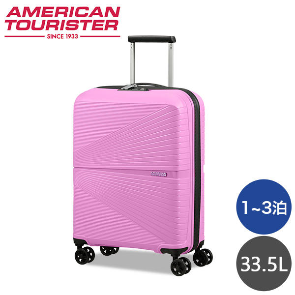 Samsonite スーツケース American Tourister AIRCONIC アメリカンツーリスター エアーコニック 55cm ピンクレモネード 128186-8162: