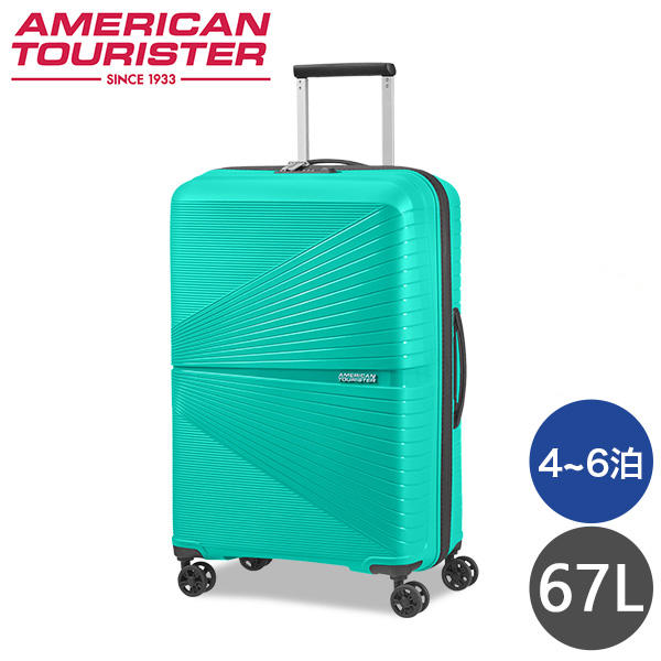 Samsonite スーツケース American Tourister AIRCONIC アメリカンツーリスター エアーコニック 67cm アクアグリーン 128187-1013: