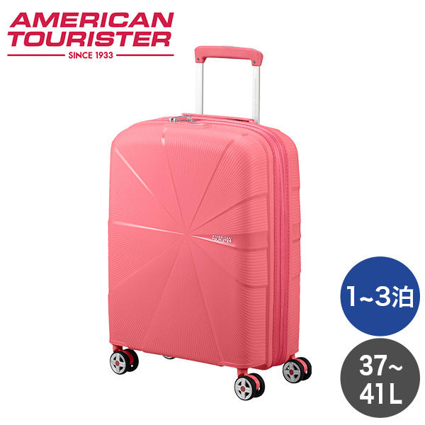 Samsonite スーツケース American Tourister STARVIBE Spinner アメリカンツーリスター スターバイブ スピナー 55cm EXP サンキッスドコーラル 146370-A039: