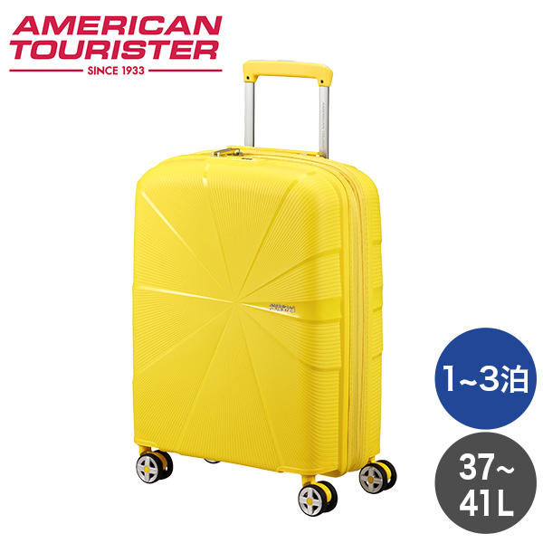 Samsonite スーツケース American Tourister STARVIBE Spinner アメリカンツーリスター スターバイブ スピナー 55cm EXP エレクトリックレモン 146370-A031: