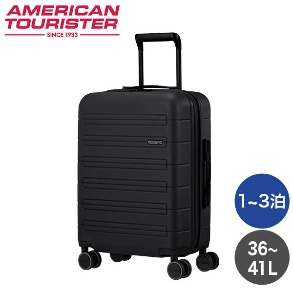 Samsonite スーツケース American Tourister NOVASTREAM Spinner アメリカンツーリスター ノヴァストリーム スピナー 55cm EXP ダークスレート 139275-1269: