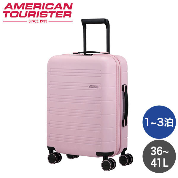 Samsonite スーツケース American Tourister NOVASTREAM Spinner アメリカンツーリスター ノヴァストリーム スピナー 55cm EXP ソフトピンク 139275-5103: