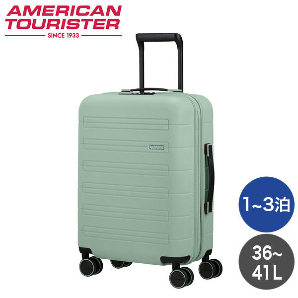 Samsonite スーツケース American Tourister NOVASTREAM Spinner アメリカンツーリスター ノヴァストリーム スピナー 55cm EXP ノマドグリーン 139275-E593: