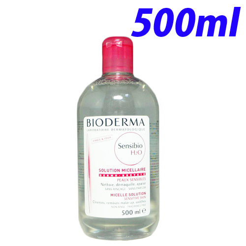 bioderma クレンジングウォーター サンシビオ H2O ビッグボトル 500ml: