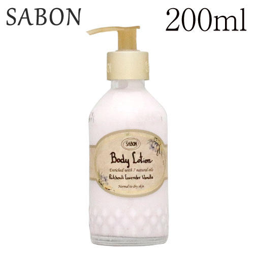サボン ボディローション パチュリラベンダーバニラ ボトルタイプ 200ml / SABON: