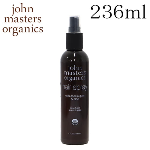 ジョンマスターオーガニック アカシアガム＆アロエ ヘアスプレー 236ml / John Masters Organics: