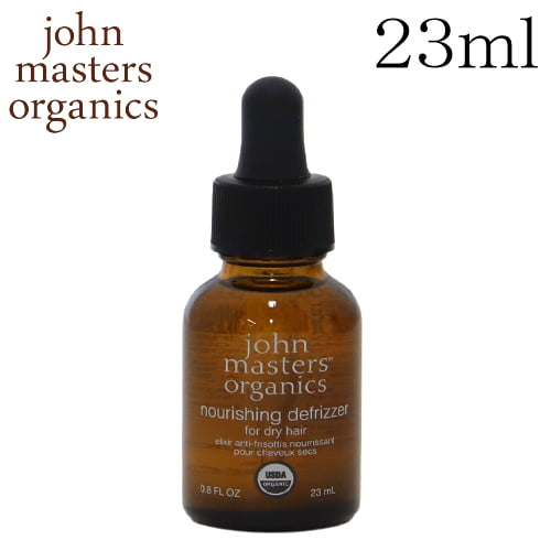 ジョンマスターオーガニック ドライヘアナリッシュメント＆デフリザー 23ml / John Masters Organics: