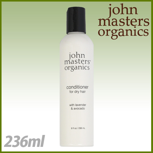 ジョンマスターオーガニック ラベンダー＆アボカド コンディショナー 236ml / John Masters Organics: