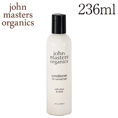 ジョンマスターオーガニック John Masters Organics シトラス＆ネロリ コンディショナー 236ml: