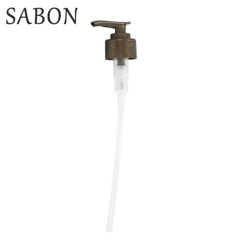 サボン 500mlボトル用 ポンプ / SABON: