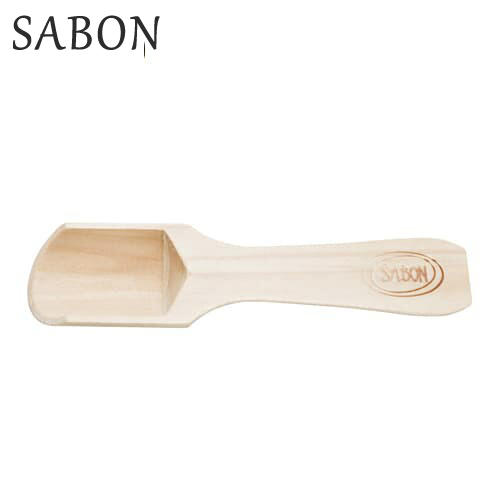 サボン ボディスクラブ用 木製スプーン / SABON: