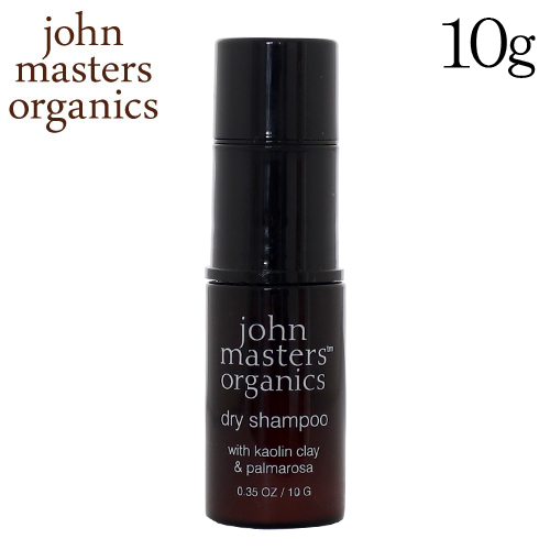 ジョンマスターオーガニック カオリン＆パルマローザ ドライシャンプー 10g / John Masters Organics: