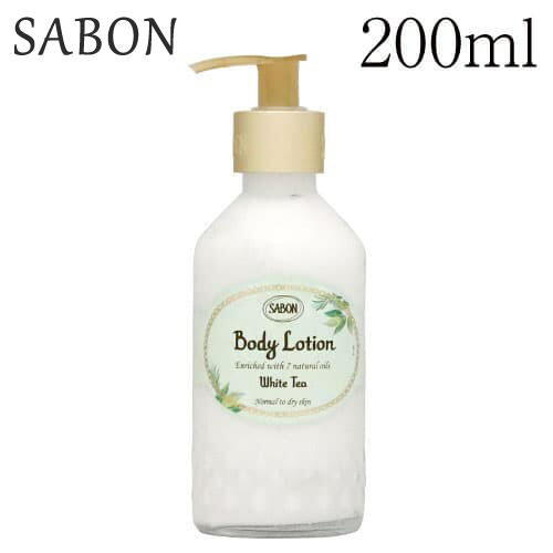 サボン ボディローション ホワイトティー ボトルタイプ 200ml / SABON:
