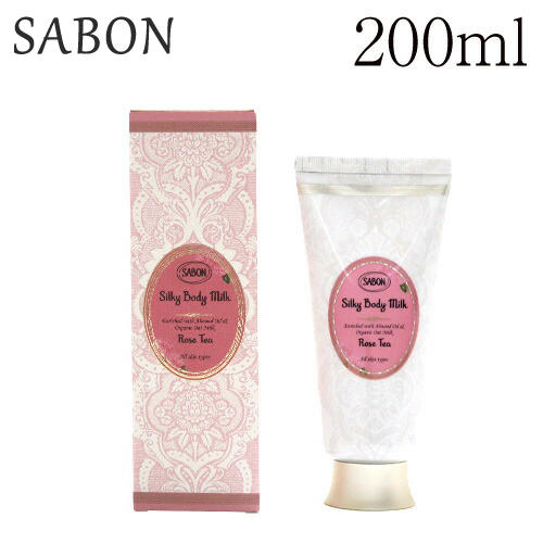 サボン シルキーボディミルク ローズティー 200ml / SABON: