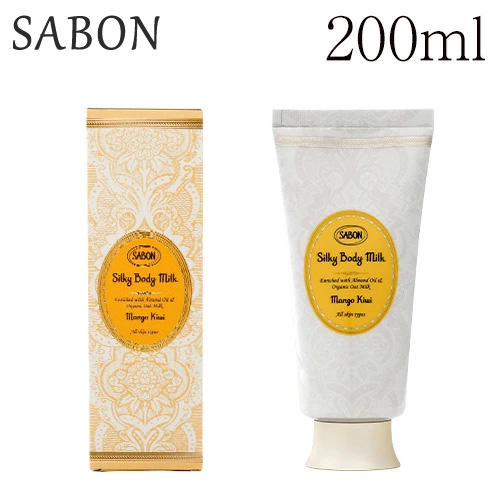 サボン シルキーボディミルク マンゴーキウイ 200ml / SABON: