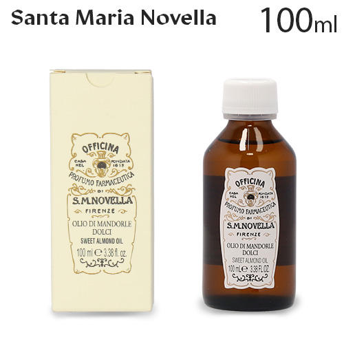 サンタ マリア ノヴェッラ アーモンドオイル 100ml / Santa Maria Novella: