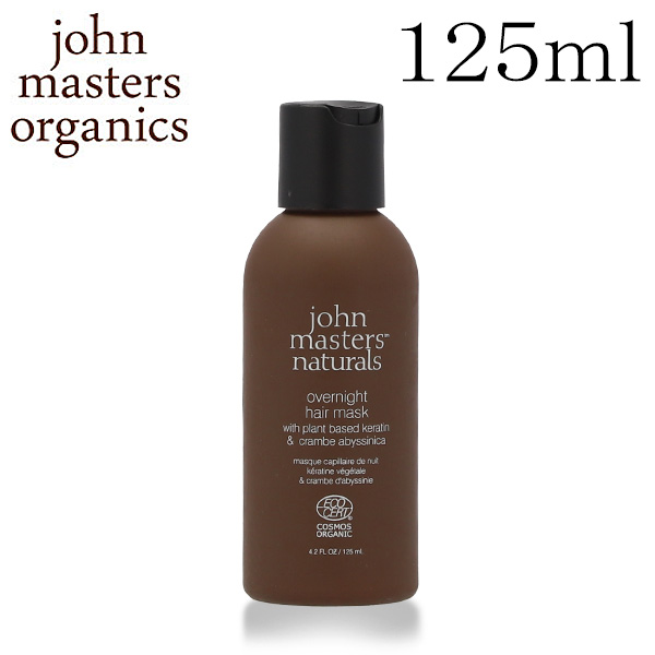 ジョンマスターオーガニック オーバーナイトヘアマスク P＆C 125ml / John Masters Organics: