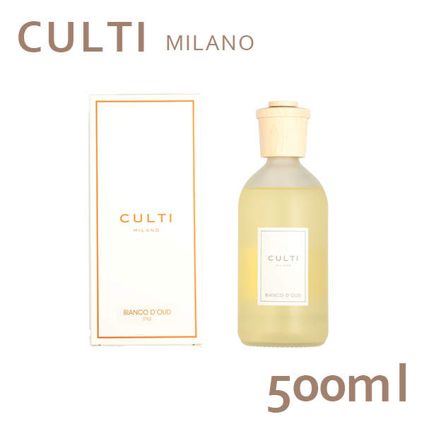 クルティ スタイルクラシック ディフューザー BIANCO D'OUD ビアンコドゥウード 500ml / CULTI: