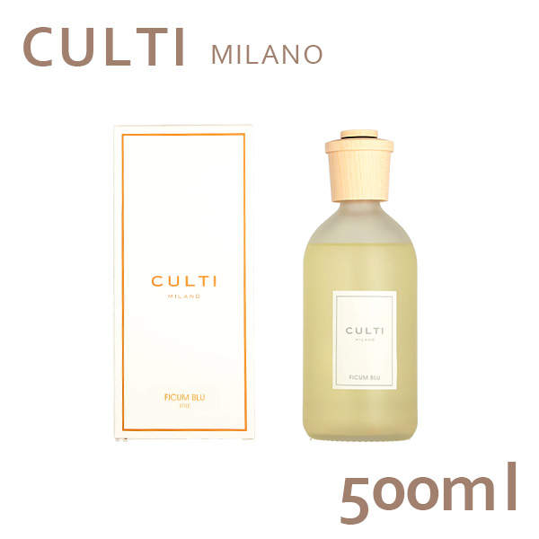 クルティ スタイルクラシック ディフューザー FICUM BLU フィクムブルー 500ml / CULTI: