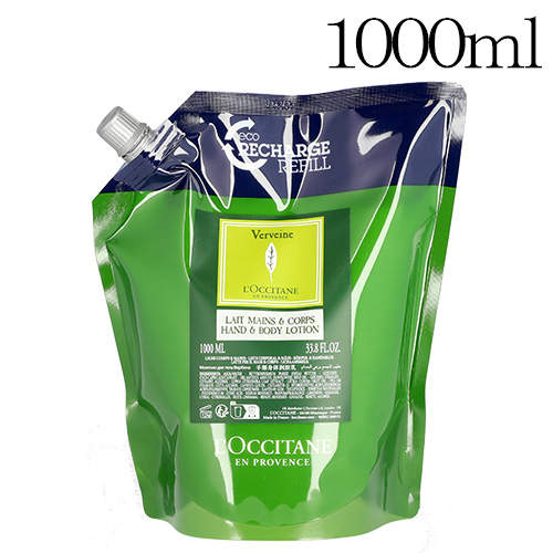 ロクシタン ヴァーベナ ボディローション リフィル 1000ml / L'OCCITANE: