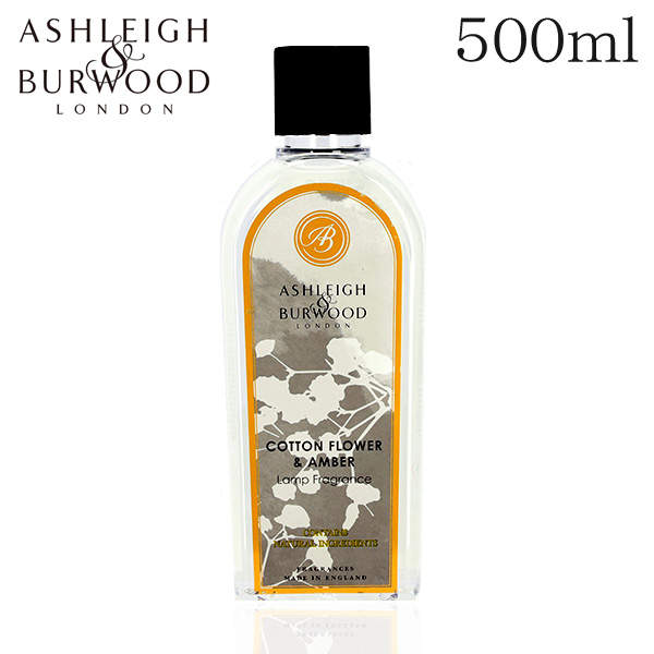 アシュレイ&バーウッド フレグランスオイル コットンフラワー&アンバー 500ml / ASHLEIGH&BURWOOD: