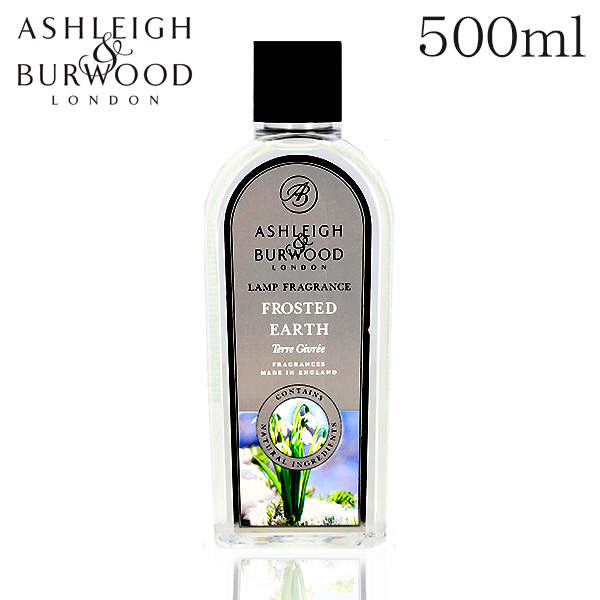 アシュレイ&バーウッド フレグランスオイル フロスティッドアース 500ml / ASHLEIGH&BURWOOD:
