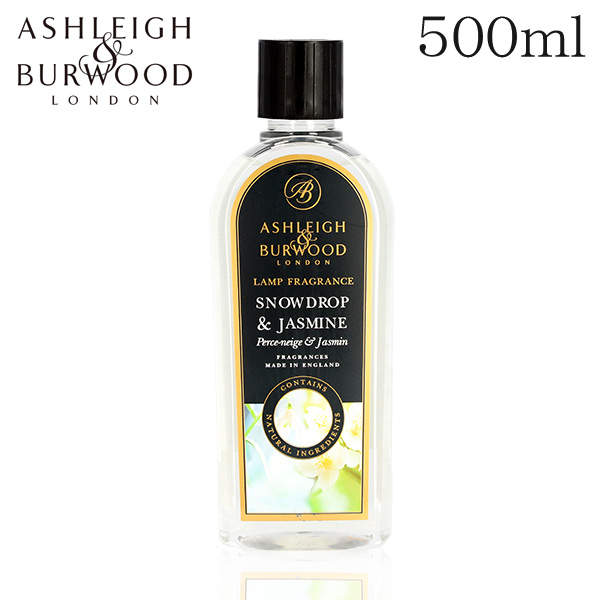 アシュレイ&バーウッド フレグランスオイル スノードロップ&ジャスミン 500ml / ASHLEIGH&BURWOOD: