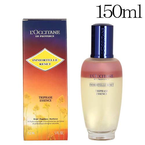 ロクシタン イモーテル リセットトリプルエッセンス 150ml / L'OCCITANE: