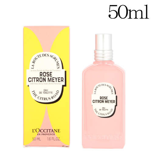 ロクシタン ローズシトロンメイヤー オードトワレ 50ml / L'OCCITANE: