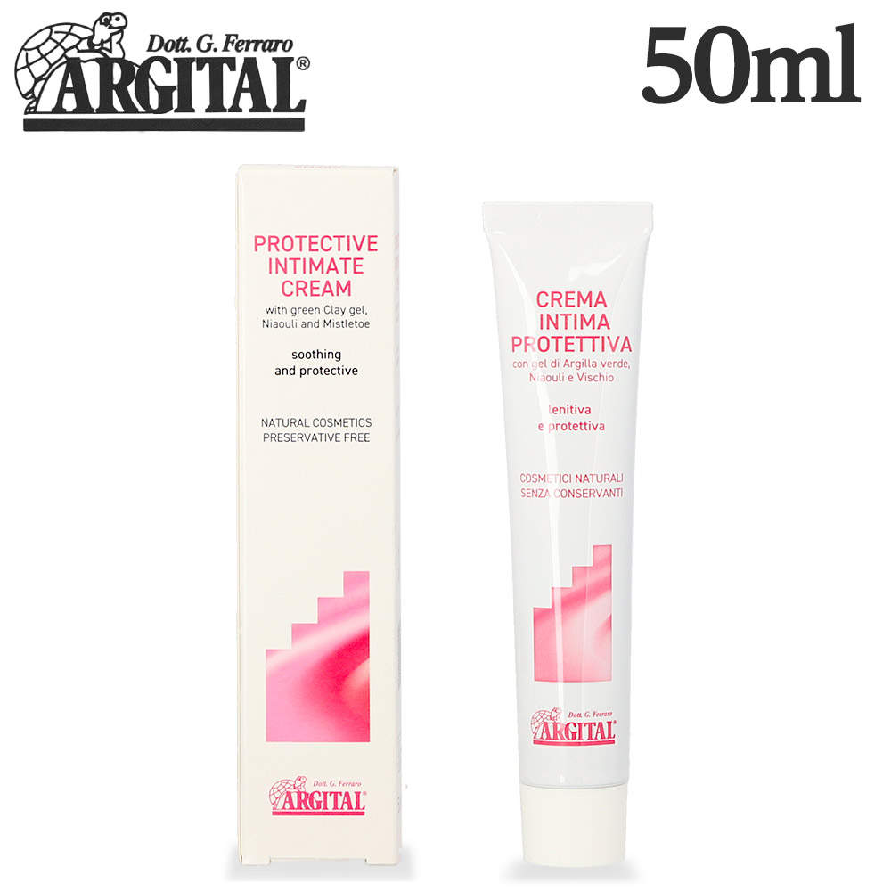 アルジタル パーソナルハイジーンクリーム 50ml: