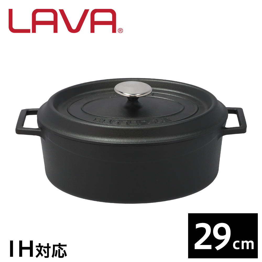LAVA 鋳鉄ホーロー鍋 オーバルキャセロール 29cm Matt Black LV0011: