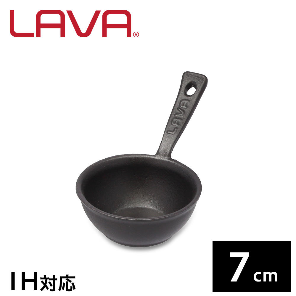 LAVA 鋳鉄ホーロー ソースポット 7cm ECO Black LV0027: