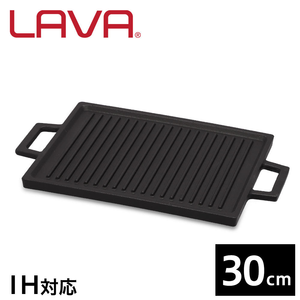 LAVA 鋳鉄ホーロー リバーシブルグリル 30cm ECO Black LV0031: