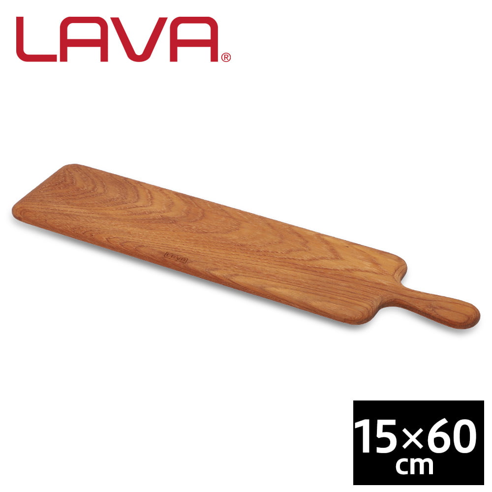 【ポイント20倍】LAVA カッティング＆サービングボード 15×60cm LV0032: