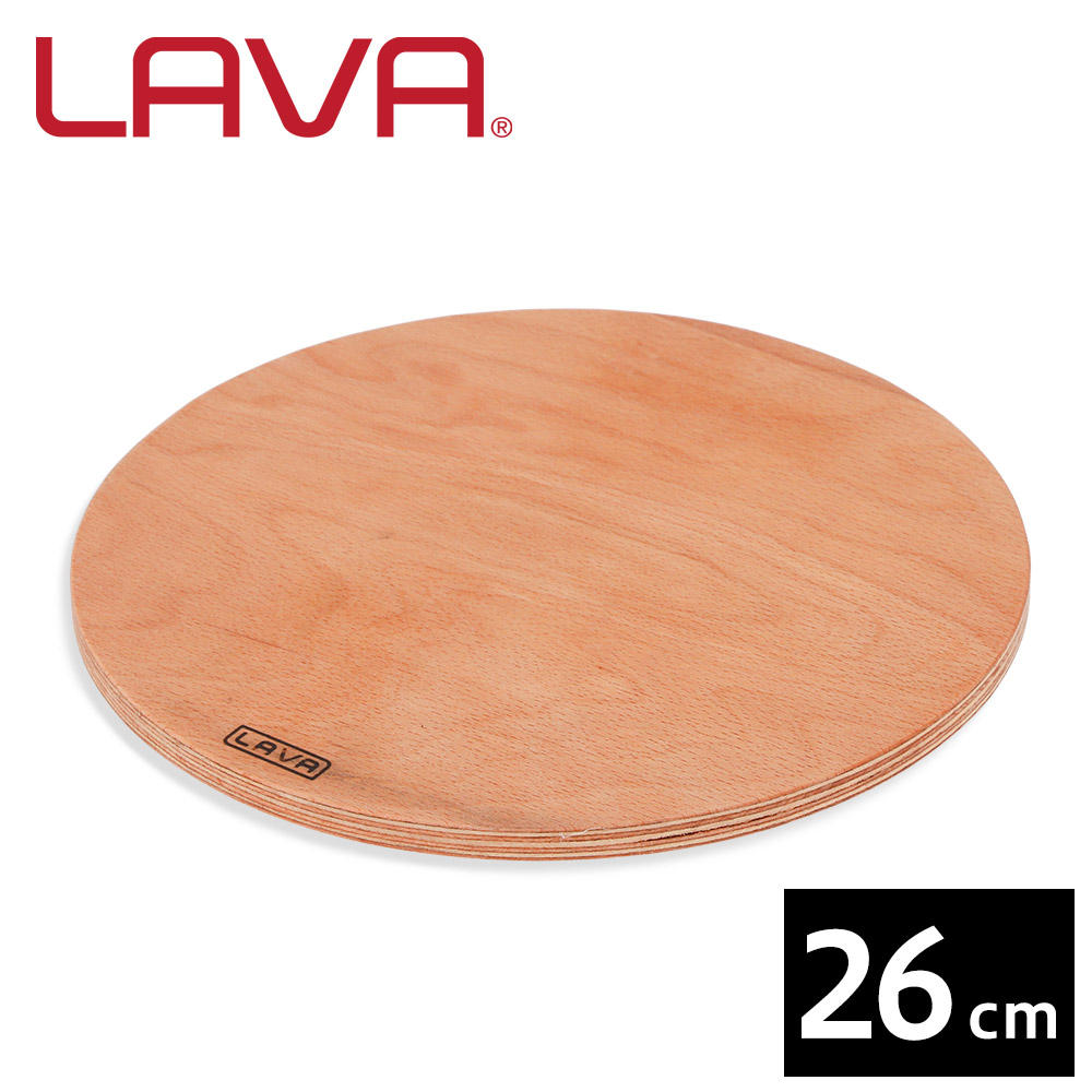 LAVA マグネットトリベット 26cm LV0039: