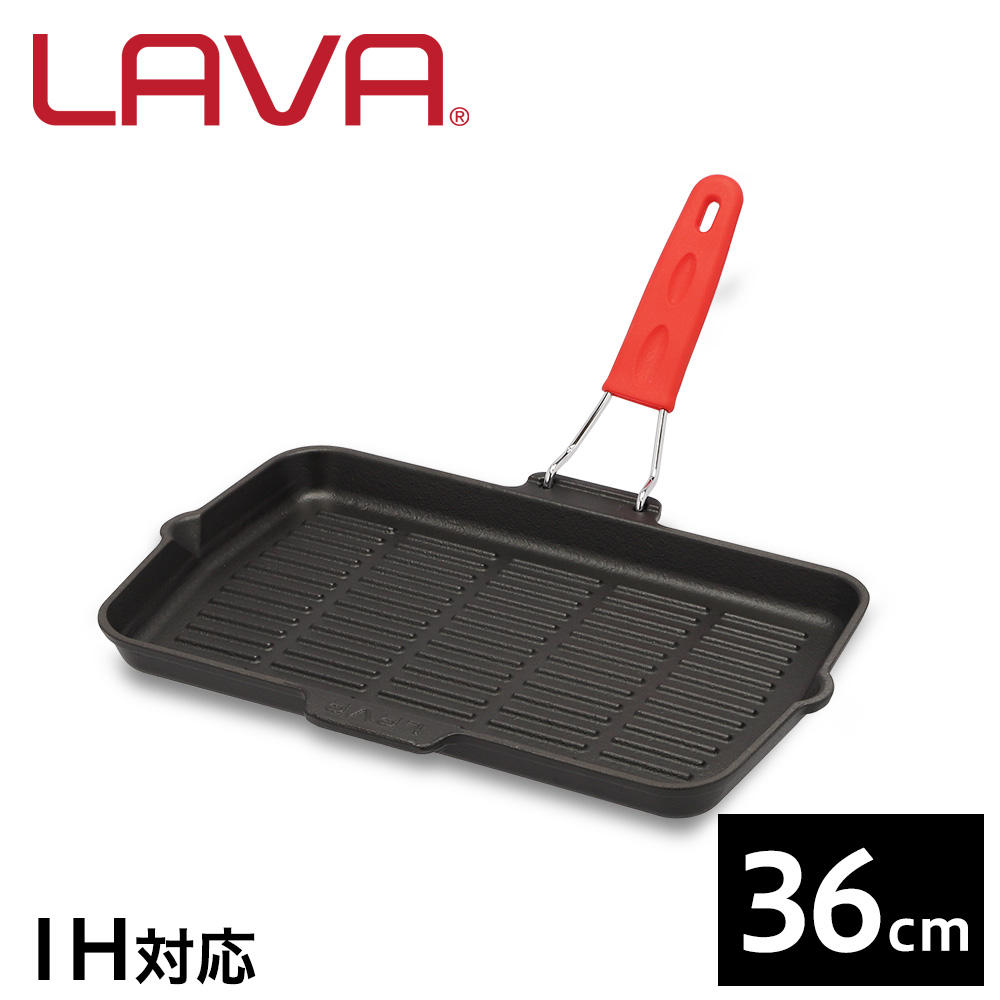 LAVA 鋳鉄ホーロー シリコンハンドルグリルパン 36cm ECO Black LV0051: