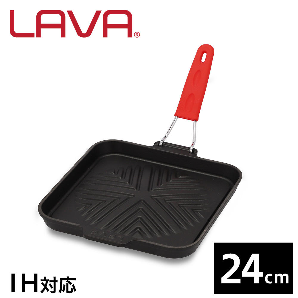 LAVA 鋳鉄ホーロー シリコンハンドルグリルパン 24cm スノー ECO Black LV0053: