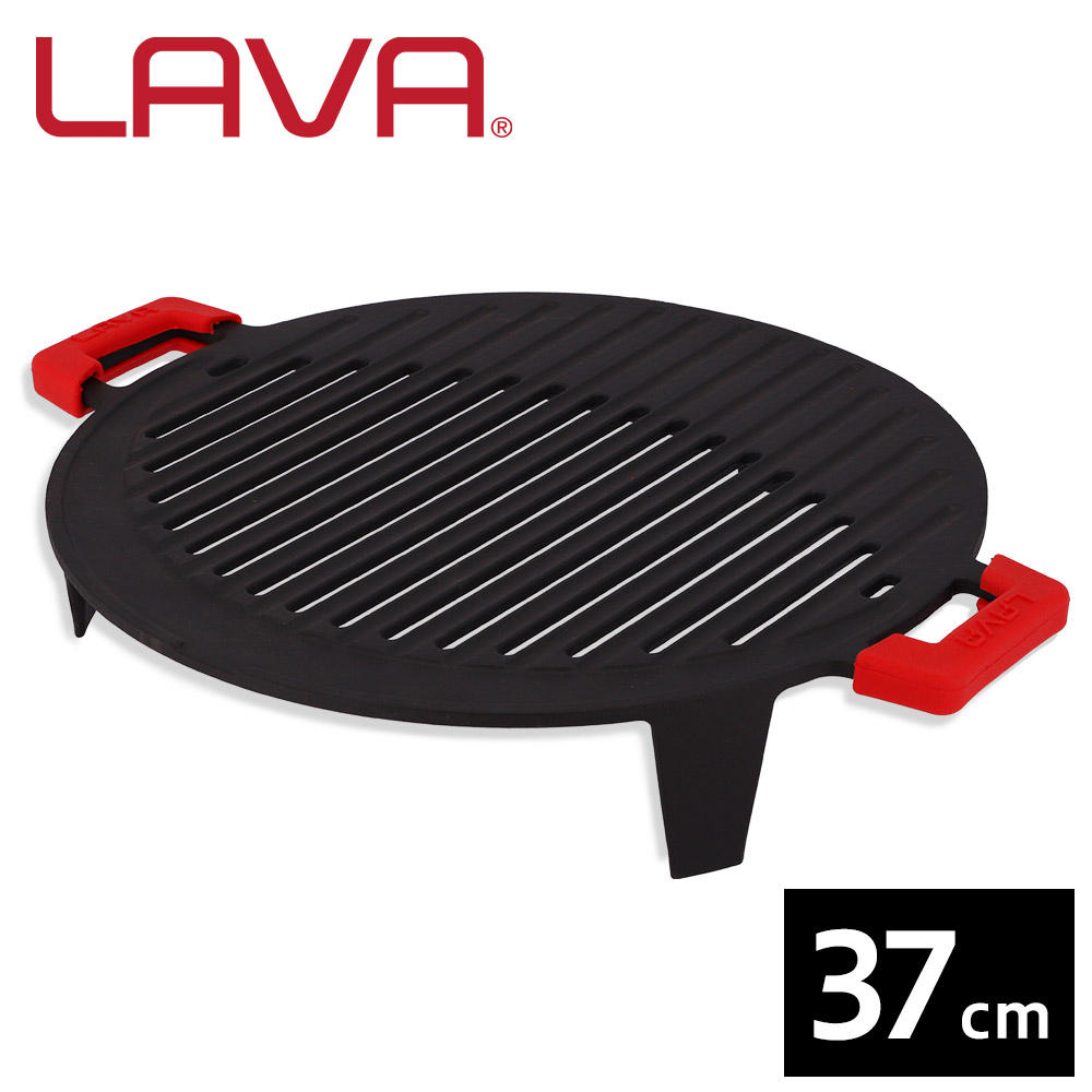 LAVA 鋳鉄ホーロー シリコンハンドルバーベキューグリル 37cm ECO Black LV0056:
